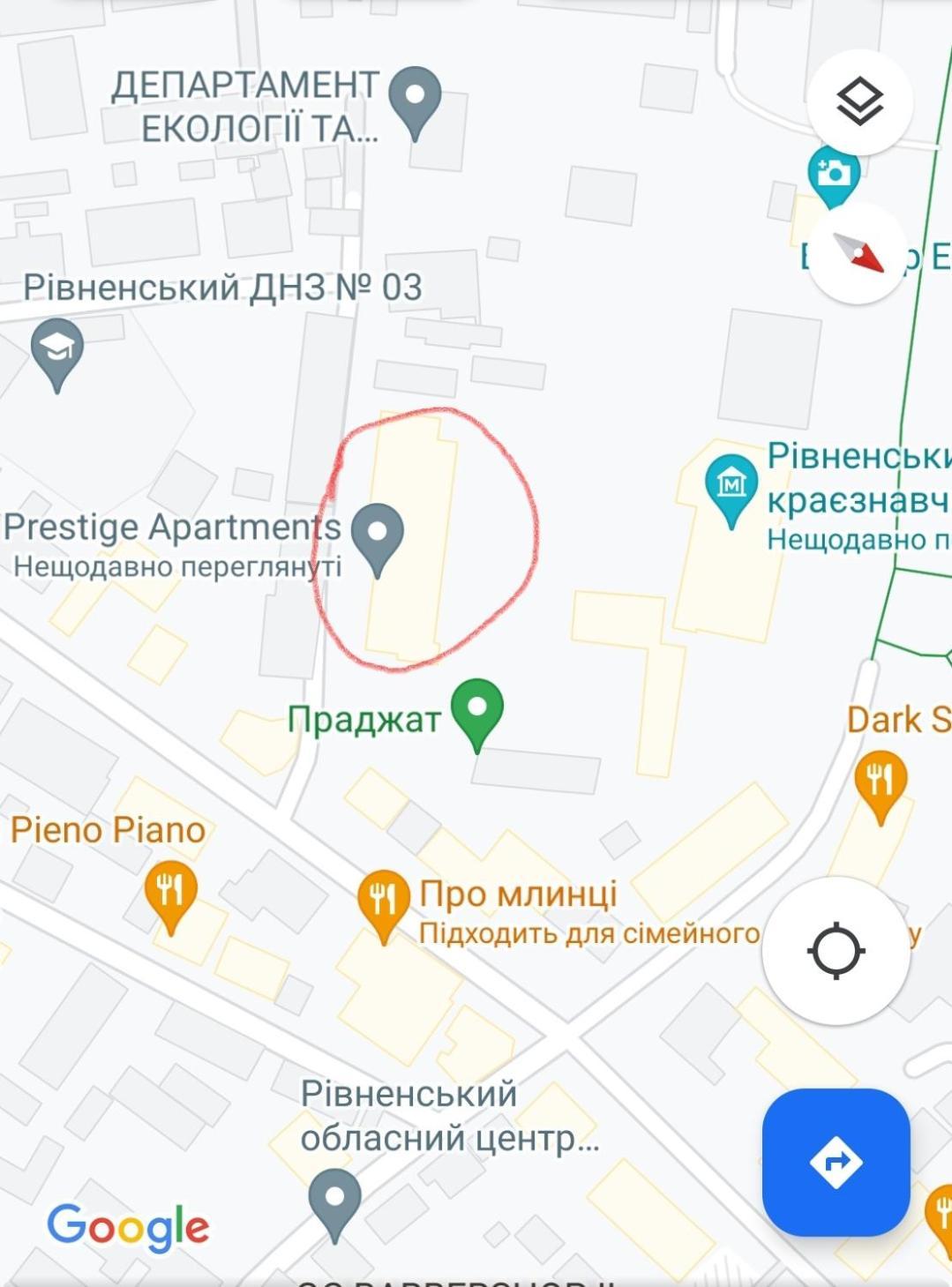Prestige Apartments Rivne Zewnętrze zdjęcie